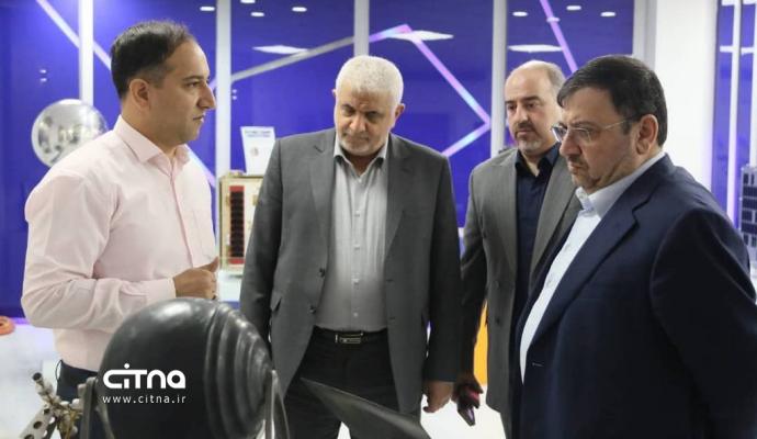 پژوهشگاه فضایی ایران