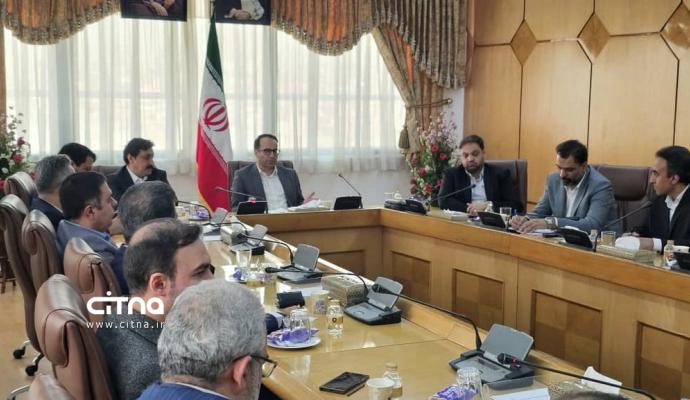  دبیرخانه شورای عالی هماهنگی اقتصادی