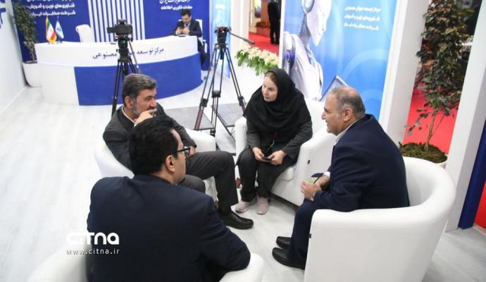 مخابرات الکامپ