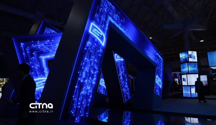 همراه اول الکامپ