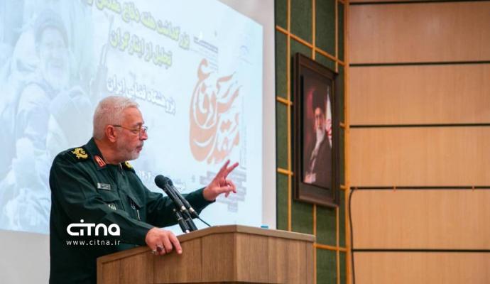 پژوهشگاه فضایی ایران