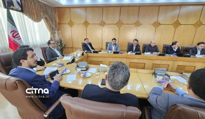  دبیرخانه شورای عالی هماهنگی اقتصادی