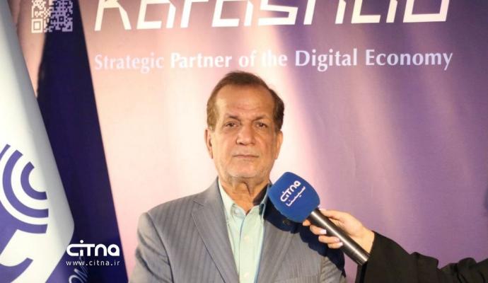 کاراشاب - الکامپ