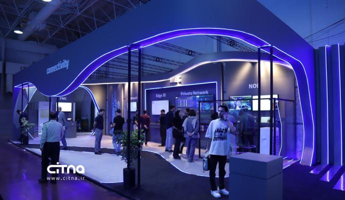 همراه اول الکامپ