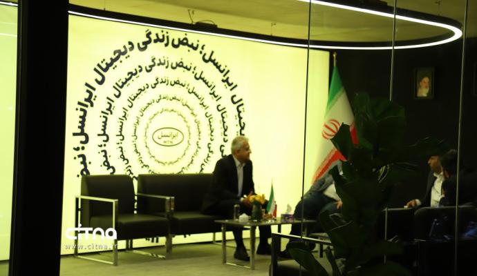 ایرانسل الکامپ