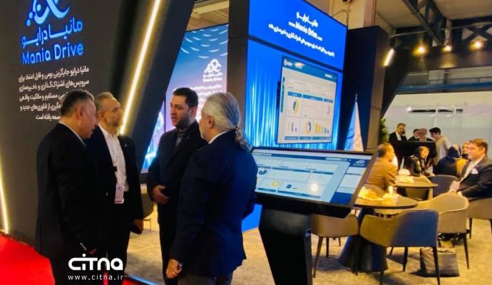 الکامپ ادیب