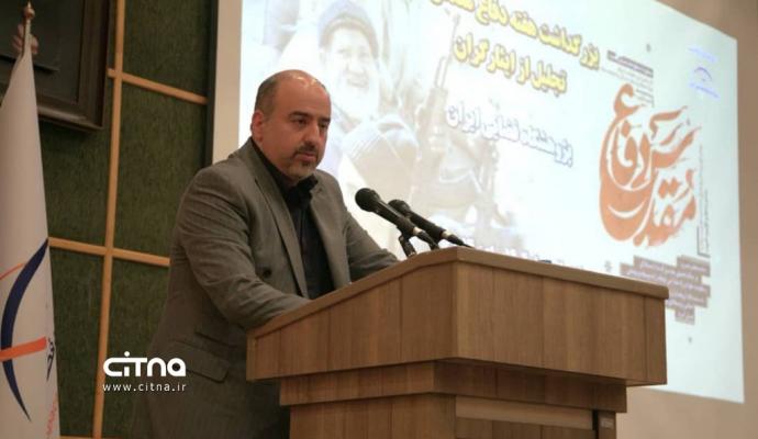 پژوهشگاه فضایی ایران