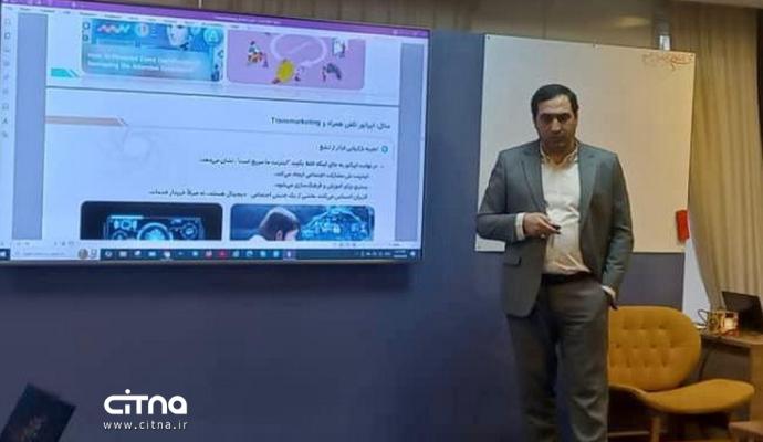 دوره دکترای مهارتی هوش مصنوعی 