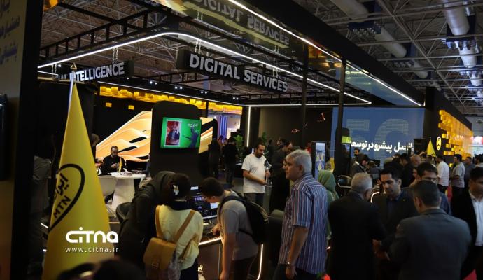 ایرانسل الکامپ