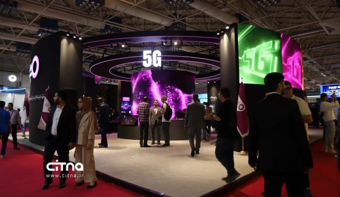 رایتل الکامپ