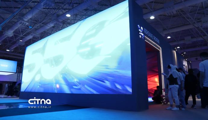 همراه اول الکامپ