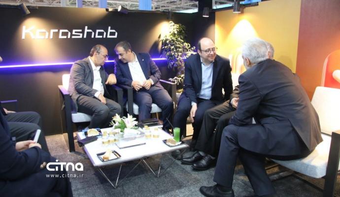 کاراشاب - الکامپ