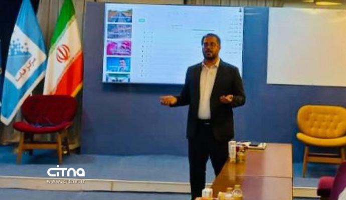 دوره دکترای مهارتی هوش مصنوعی 