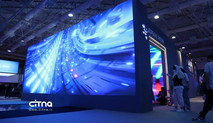 همراه اول الکامپ