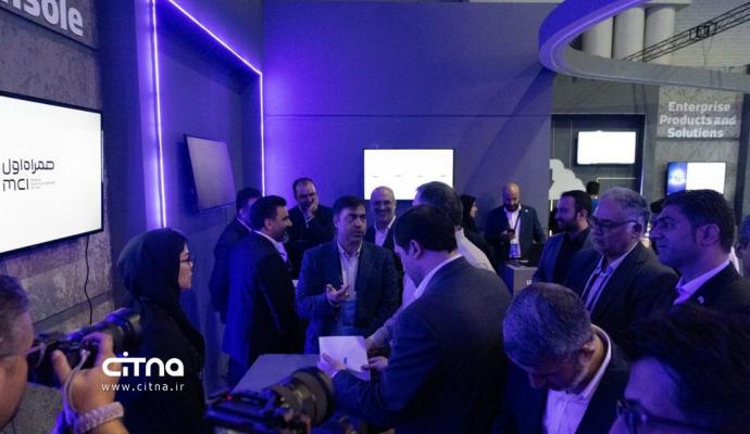 همراه اول الکامپ