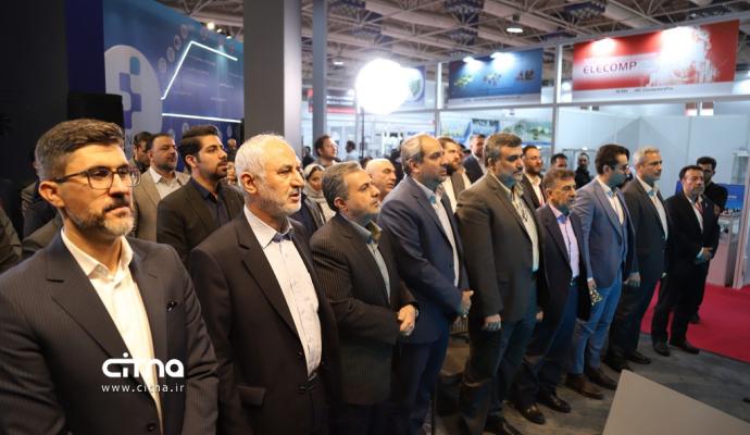 ری برندینگ فن آوا