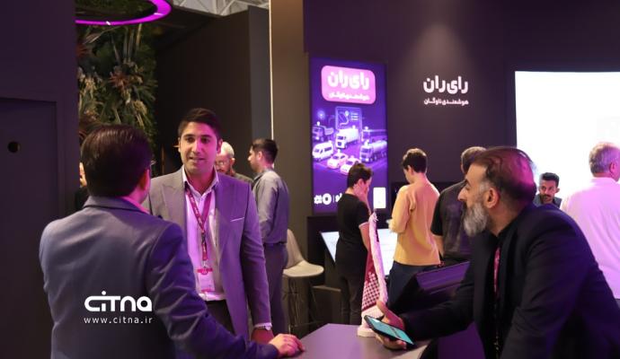 رایتل الکامپ