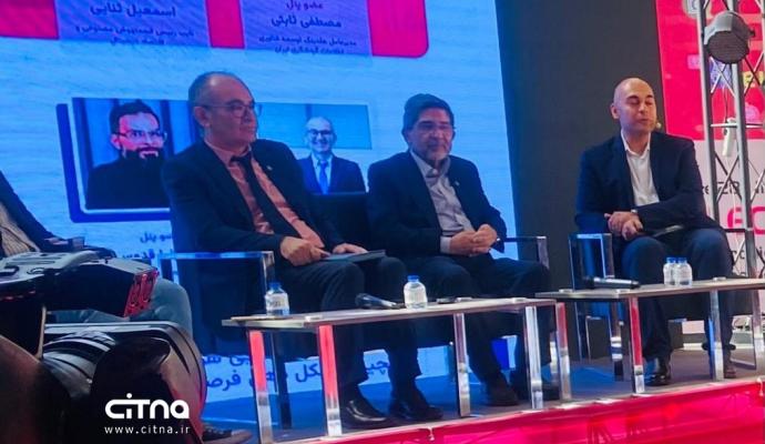 الکامپ ادیب