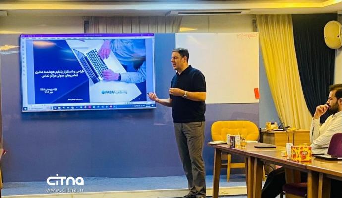 دوره دکترای مهارتی هوش مصنوعی 