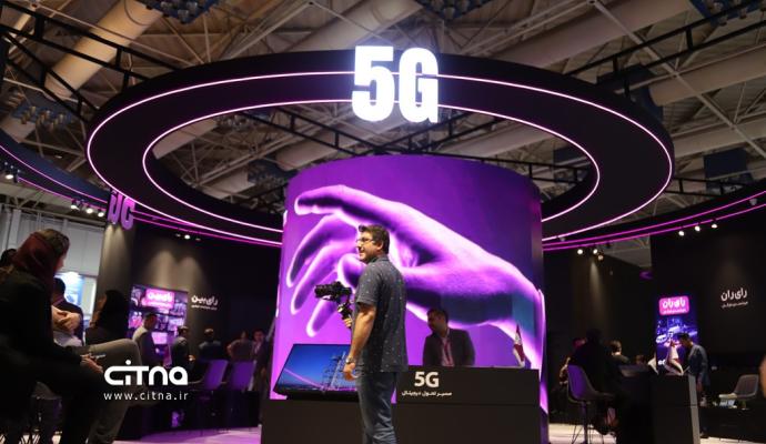 رایتل الکامپ