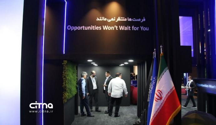 کاراشاب - الکامپ