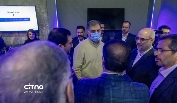 همراه اول الکامپ