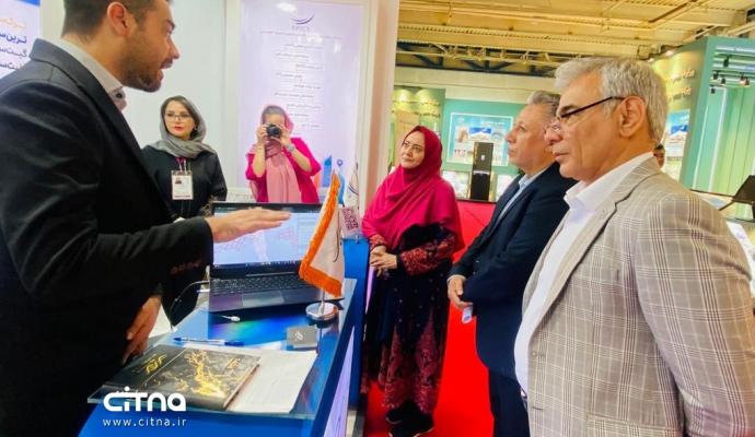 الکامپ ادیب