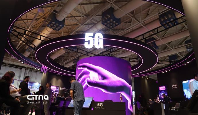 رایتل الکامپ