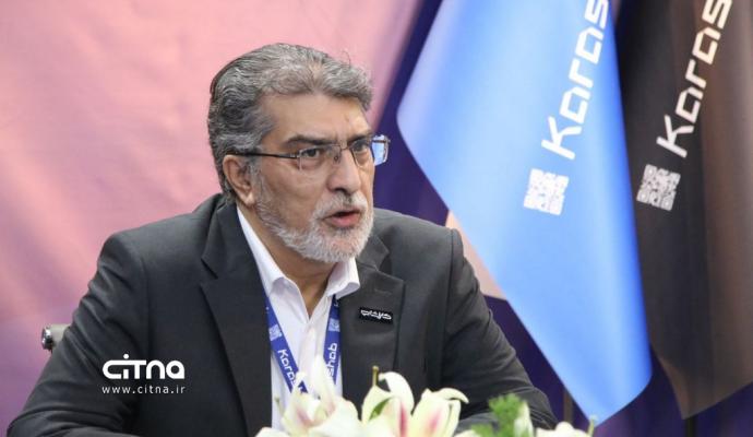 کاراشاب - الکامپ