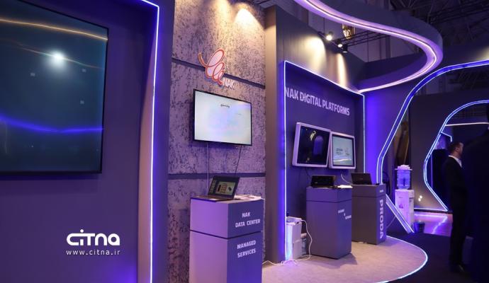 همراه اول الکامپ