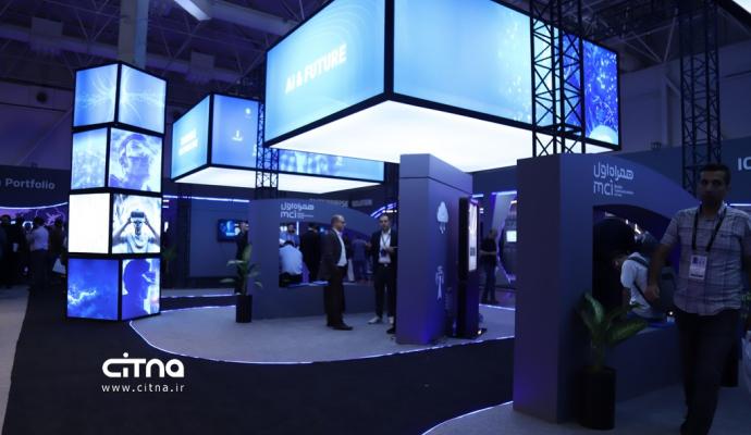 همراه اول الکامپ