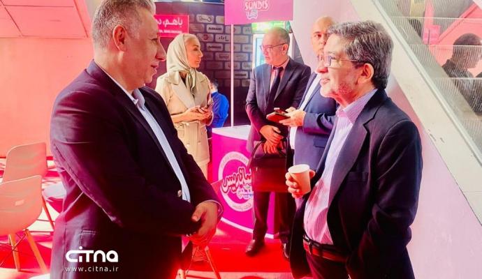 الکامپ ادیب