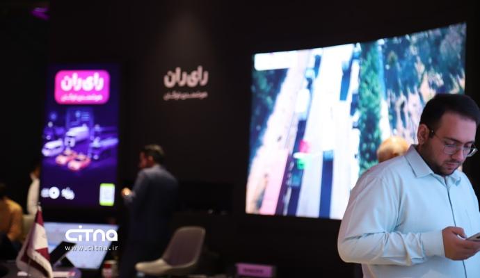 رایتل الکامپ