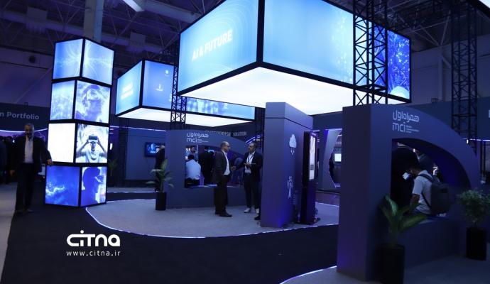 همراه اول الکامپ