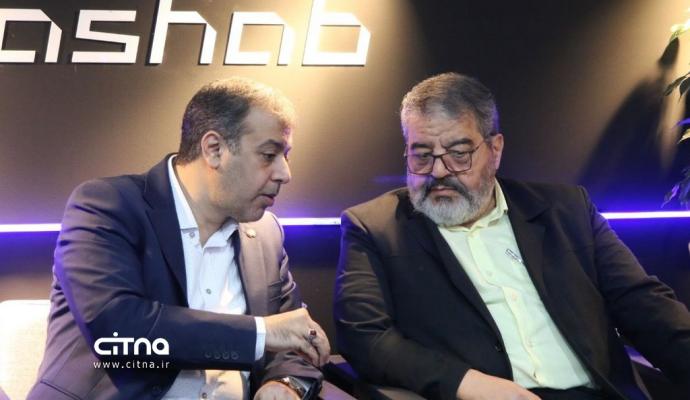 کاراشاب - الکامپ