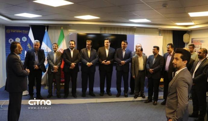 دوره دکترای مهارتی هوش مصنوعی 