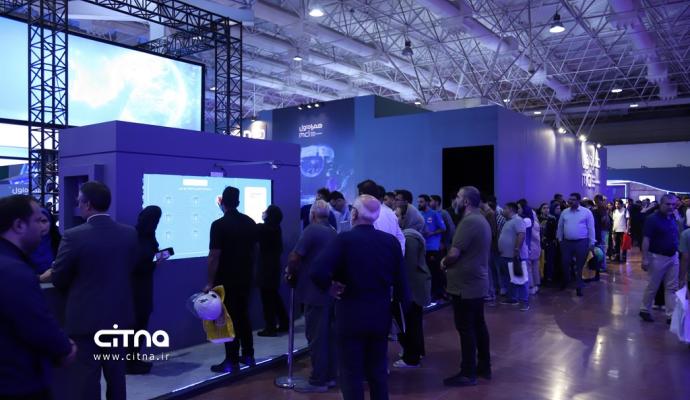 همراه اول الکامپ