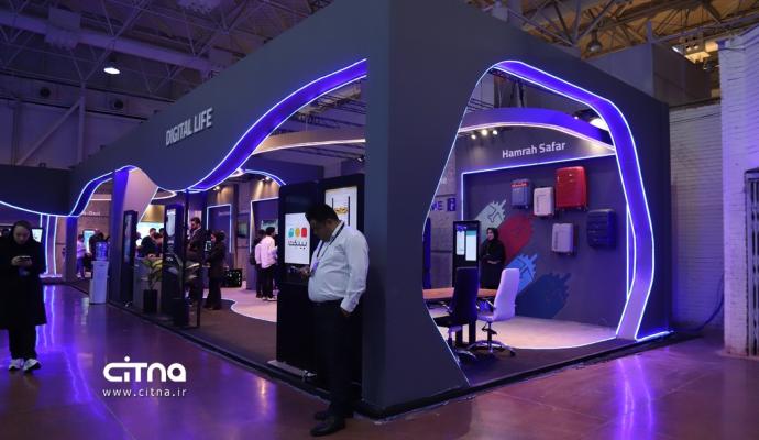 همراه اول الکامپ