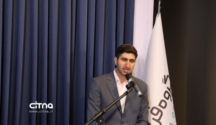 ری برندینگ فن آوا