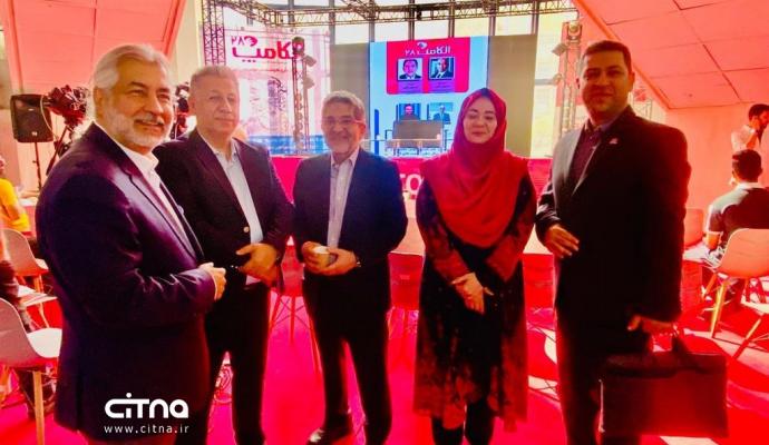 الکامپ ادیب