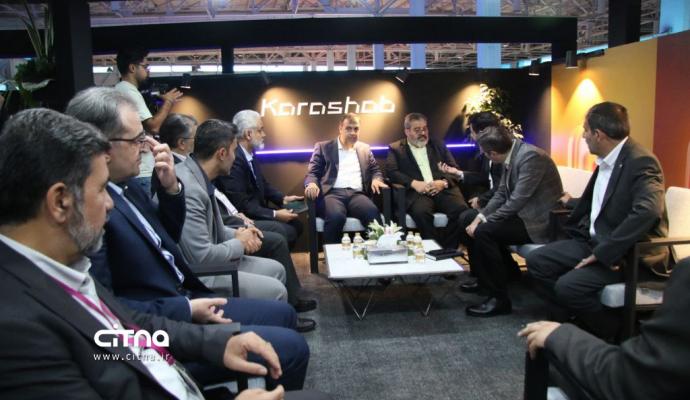 کاراشاب - الکامپ