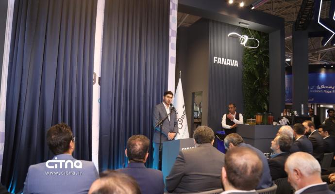 ری برندینگ فن آوا