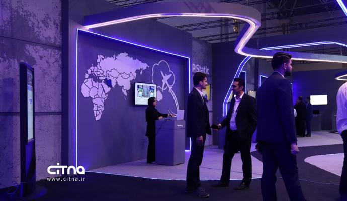 همراه اول الکامپ