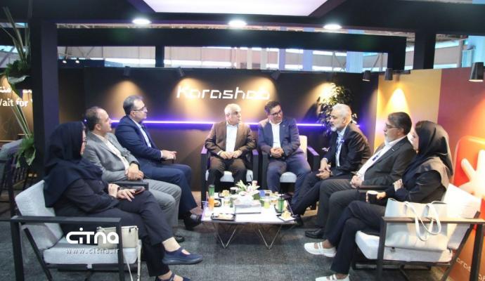 کاراشاب - الکامپ