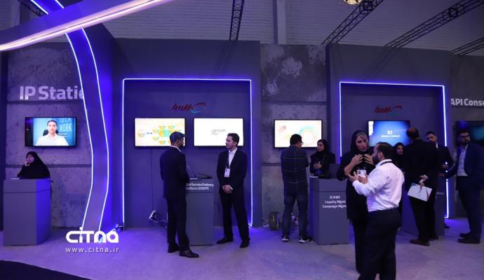 همراه اول الکامپ