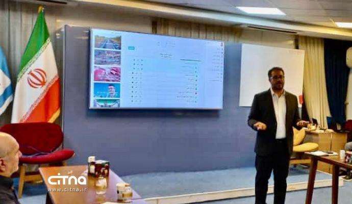 دوره دکترای مهارتی هوش مصنوعی 