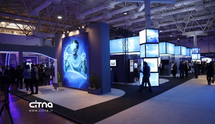 همراه اول الکامپ