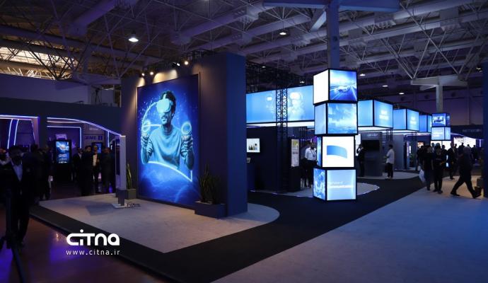 همراه اول الکامپ