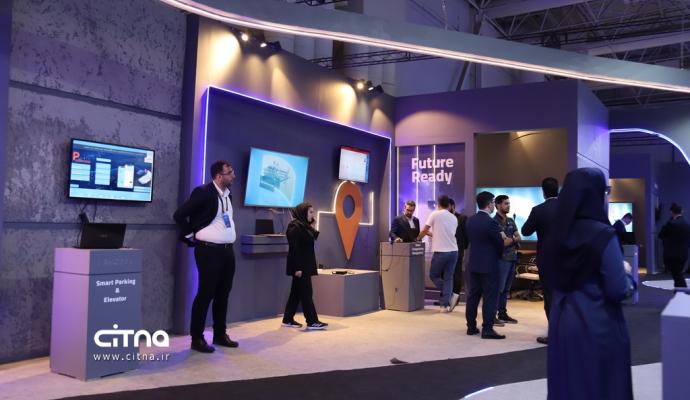 همراه اول الکامپ