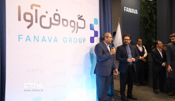 ری برندینگ فن آوا